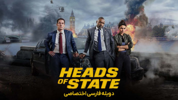 پوستر سران دولت