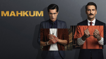 پوستر محکوم