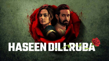 پوستر دلبر زیبا