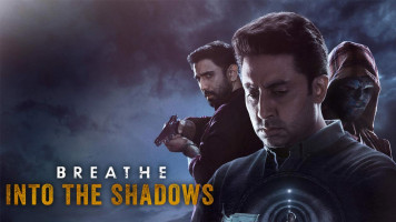 پوستر زندگی کردن در پس سایه ها