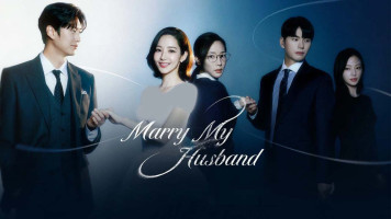 پوستر با شوهرم ازدواج کن