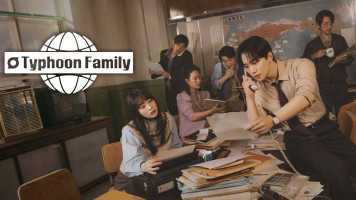 پوستر خانواده تایفون