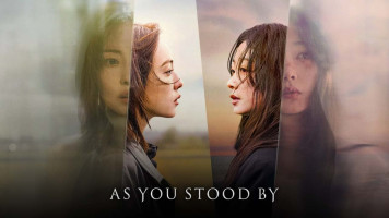 پوستر همانطور که تماشا می کردی