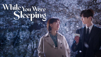 پوستر وقتی تو خواب بودی