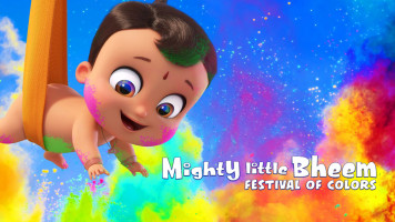 پوستر بیم کوچولوی قدرتمند: جشنواره رنگ ها