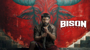 پوستر گاومیش: میدان نبرد