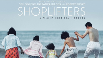 پوستر دزدان فروشگاه