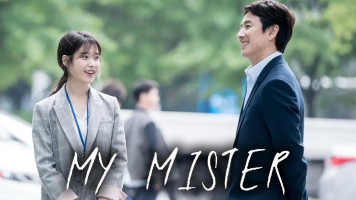 پوستر آجوشی من