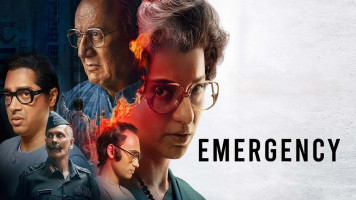 پوستر اضطراری