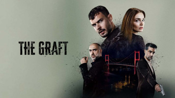 پوستر آناتومی آشوب