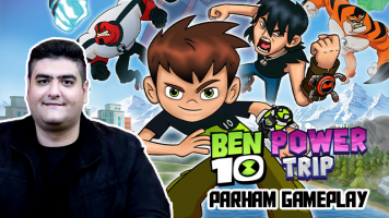 پوستر استریم بن تن : پاور تریپ - پرهام گیم پلی