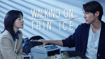 پوستر راه رفتن روی یخ نازک