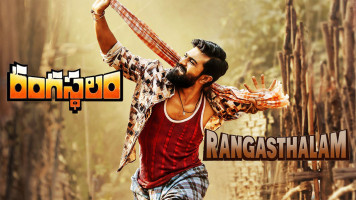 پوستر رنگستالام