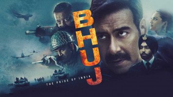 پوستر بوژ غرور هند