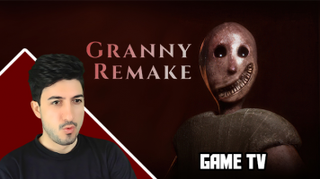 پوستر استریم گرنی ریمیک - گیم تی وی