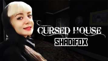 پوستر استریم خانه نفرین شده - شادی فاکس