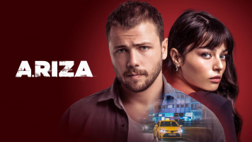 پوستر دردسرساز