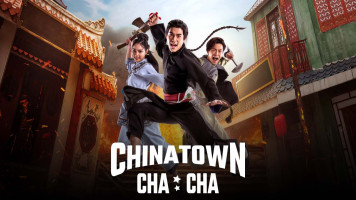 پوستر محله چینی چاچا