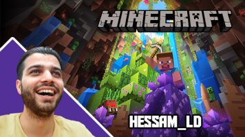 پوستر استریم ماینکرفت: احضار هیروبراین - حسام ال‌دی