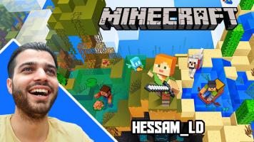 پوستر استریم ماینکرفت: اچیومنت - حسام ال‌دی