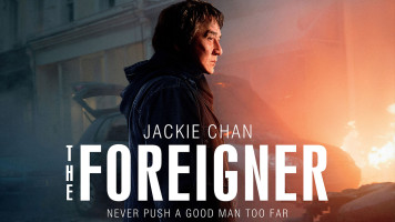 پوستر بیگانه