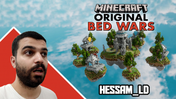 پوستر استریم ماینکرفت: بدوارز - حسام ال‌دی