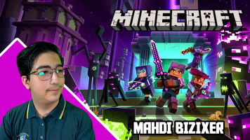 پوستر استریم ماینکرفت: مبارزان چانک - مهدی بیزیکسر