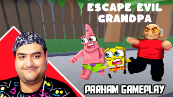 پوستر استریم گرنی: باب اسفنجی و پاتریک - پرهام گیم پلی