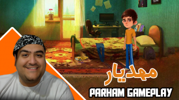 پوستر استریم مهدیار - پرهام گیم پلی