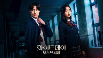 پوستر هزارتو