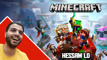 پوستر استریم ماینکرفت: مپ‌های ناعادلانه - حسام ال‌دی