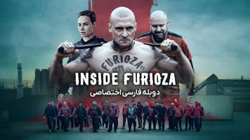 پوستر بازگشت فوریوزا