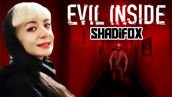 پوستر استریم اویل اینساید - شادی فاکس