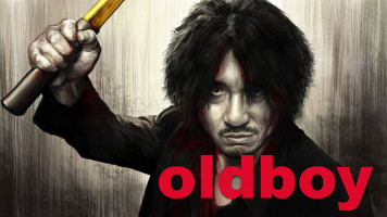 پوستر پیر پسر