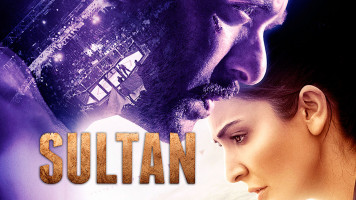 پوستر سلطان