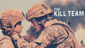 پوستر تیم کشتار