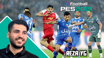 پوستر استریم پی‌اس 2021: دربی استقلال و پرسپولیس - رضا وای‌جی