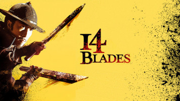 پوستر 14 شمشیر