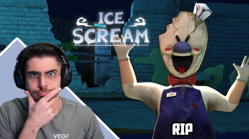 پوستر استریم جیغ یخی: پارت دوم - RIP