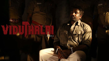 پوستر رهایی: قسمت اول