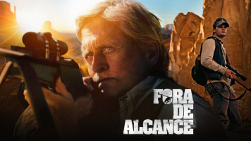 پوستر دور از دسترس