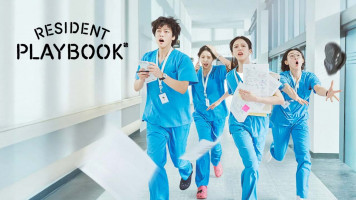 پوستر دفترچه راهنمای رزیدنت