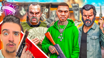 پوستر استریم جی‌تی‌ای 5: دزدی‌ها - نیموش