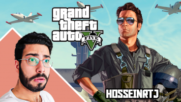 پوستر استریم جی‌تی‌ای 5: فوتبالیست‌ها - حسین آرتی‌جی