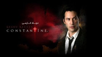 پوستر کنستانتین