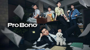 پوستر وکیل مردم