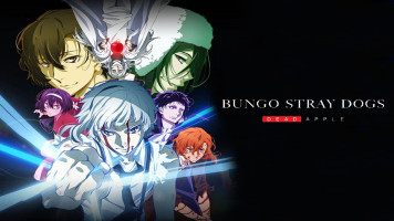 پوستر سگ های ولگرد بانگو: سیب مرده