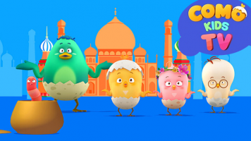 پوستر کومو و بچه‌ها