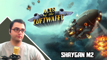 پوستر استریم تک‌خال‌های لوفتوافه - شایگان ام2