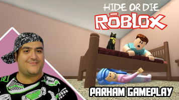 پوستر استریم روبلاکس: قایم‌باشک - پرهام گیم پلی